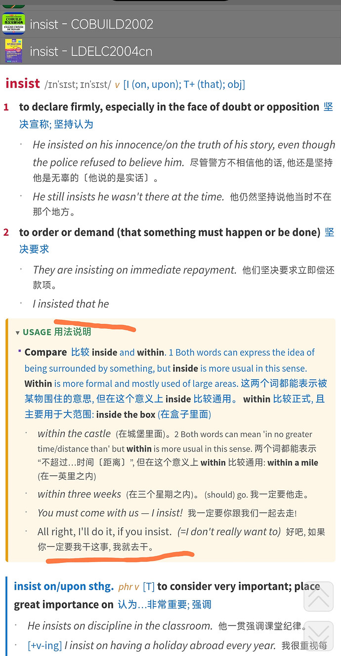Screenshot_2026-09-27-18-13-15-546_cn.ssdl.bluedictpro-edit