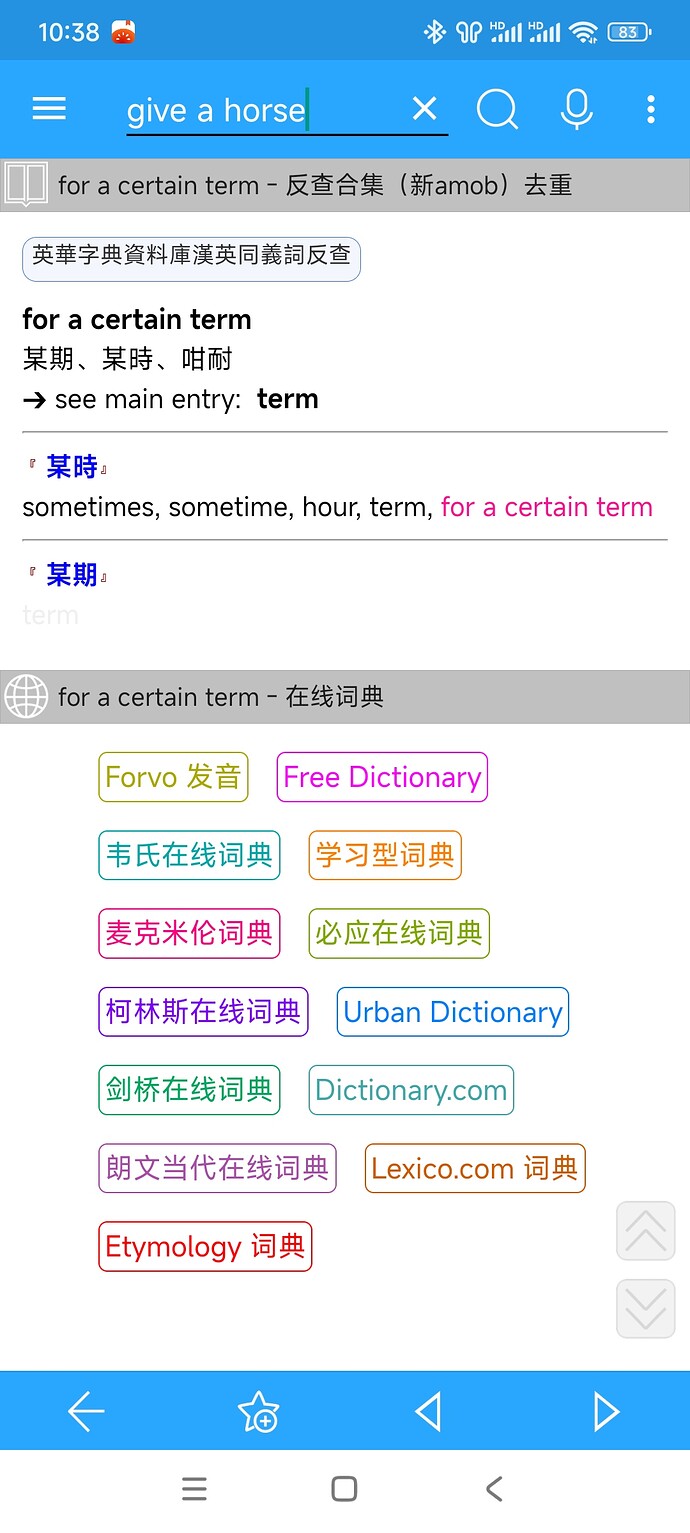 Screenshot_20260120103835