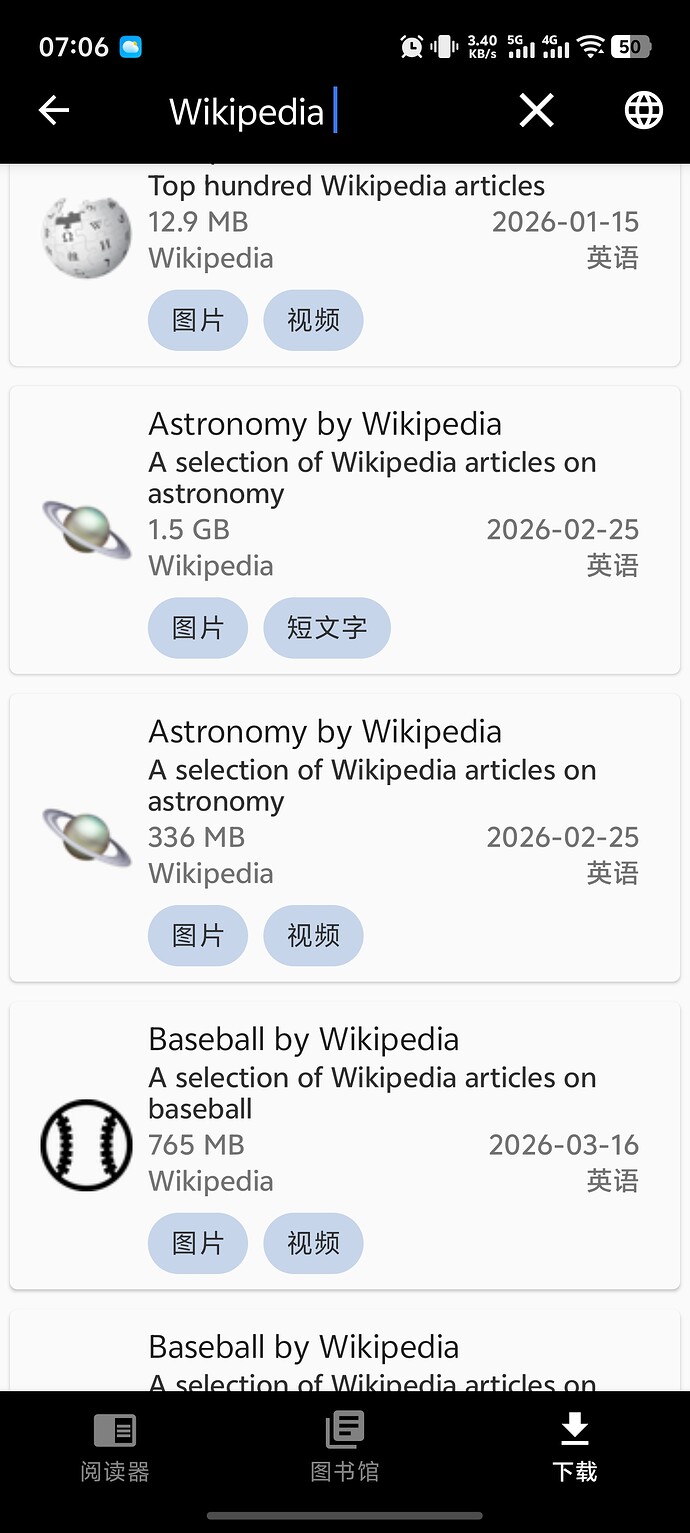 Screenshot_20260409_070657