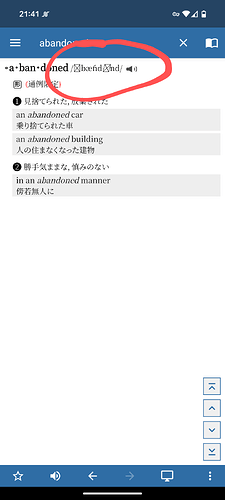 markup_1000003479