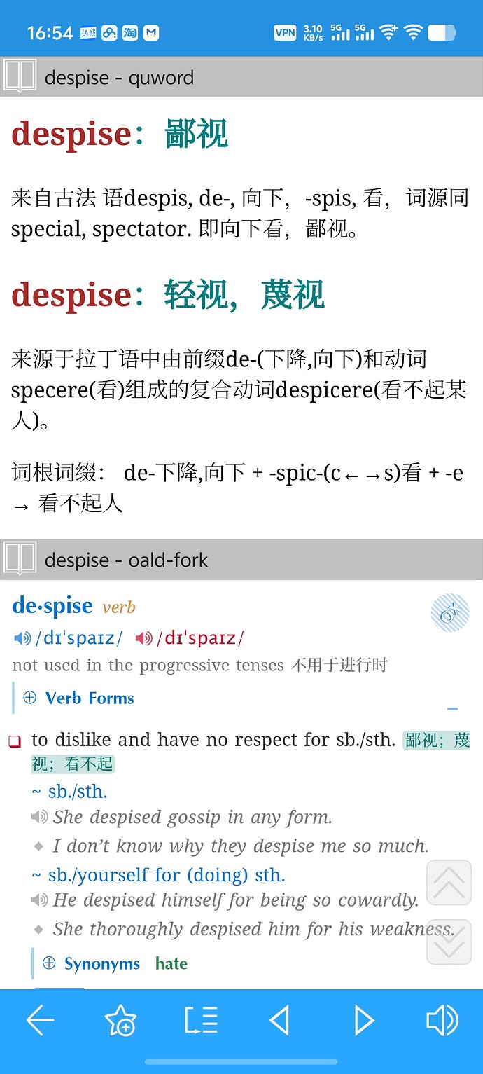 Screenshot_20260702_165450