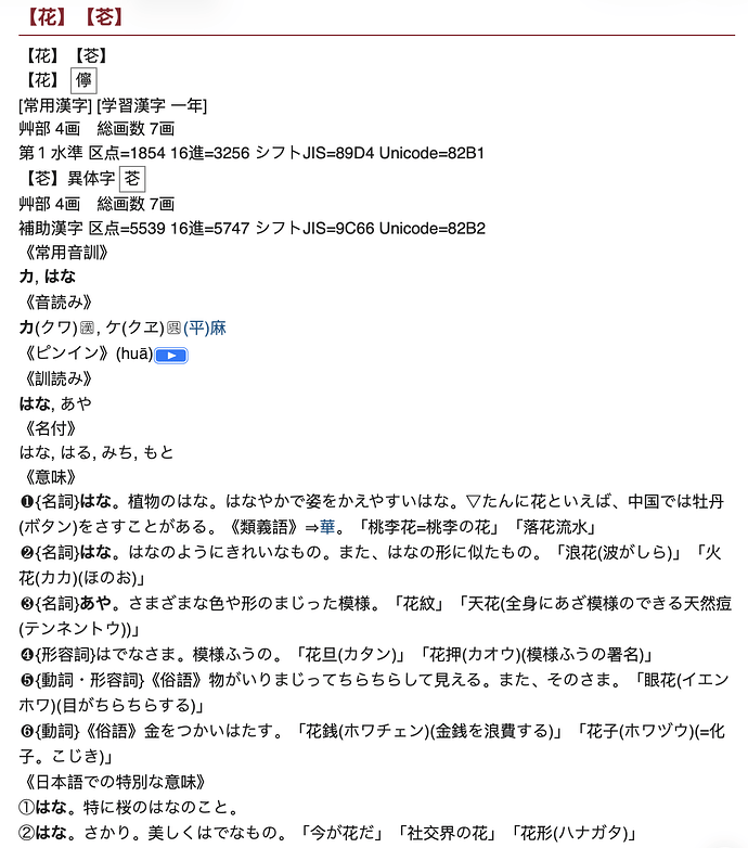CleanShot 2026-05-28 at 19.16.43@2x