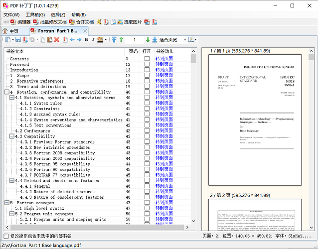 Fortran  Part 1 Base language3
