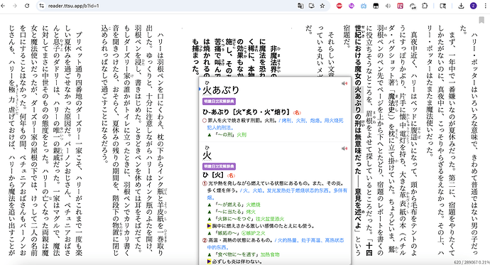 Screenshot 2026-01-06 at 17.47.44