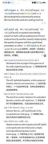 Screenshot_2025_0626_212355