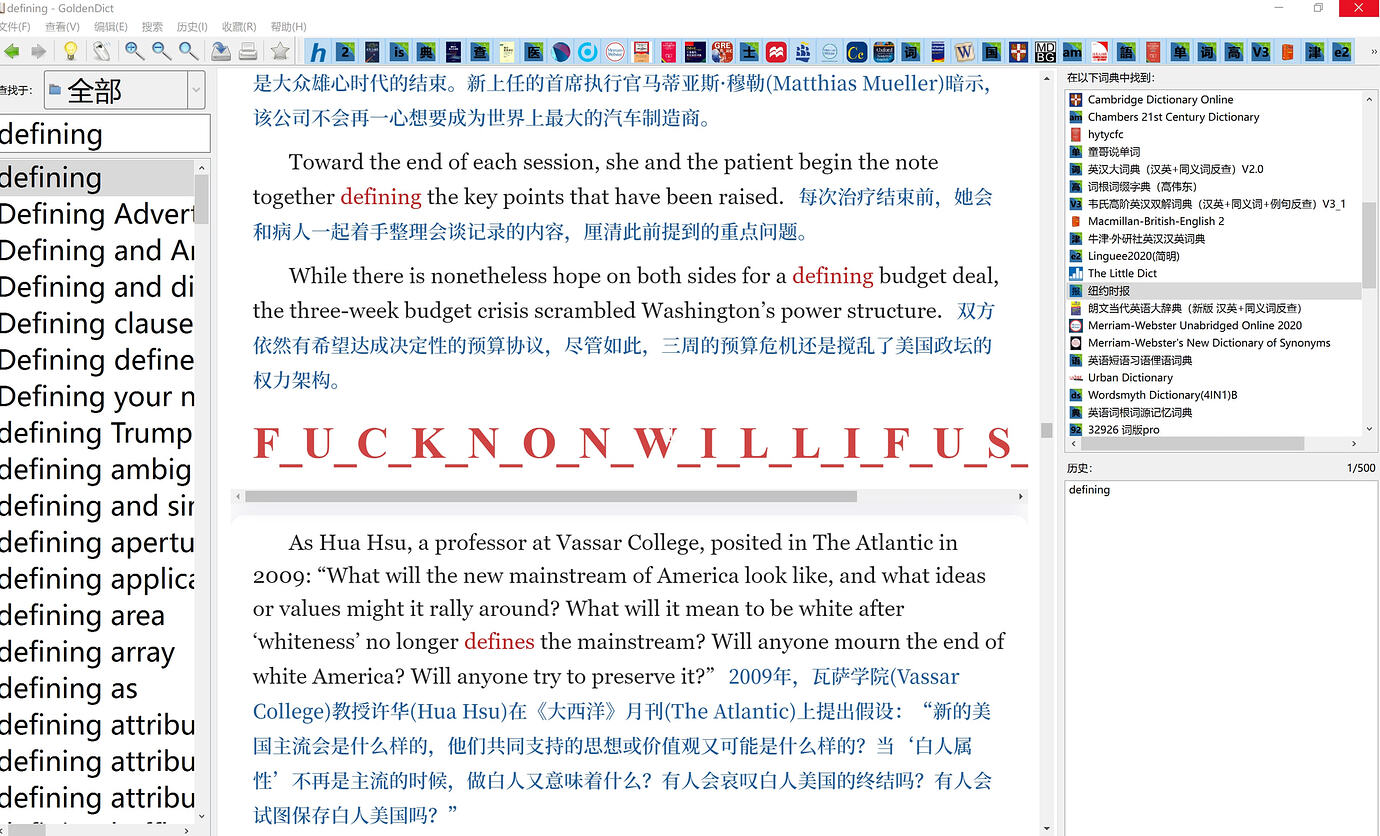 GoldenDict ng Linux macOS Windows Qt5 15 2 Qt6 X 1975 goldendict-ng-linux-macos-windows-qt5-15-2-qt6-x-1975