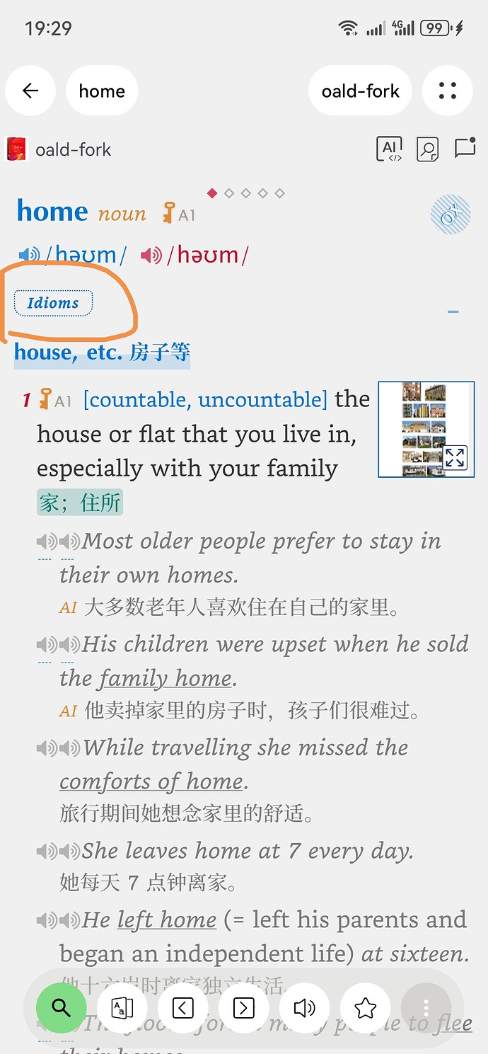 Screenshot_20260424_192913