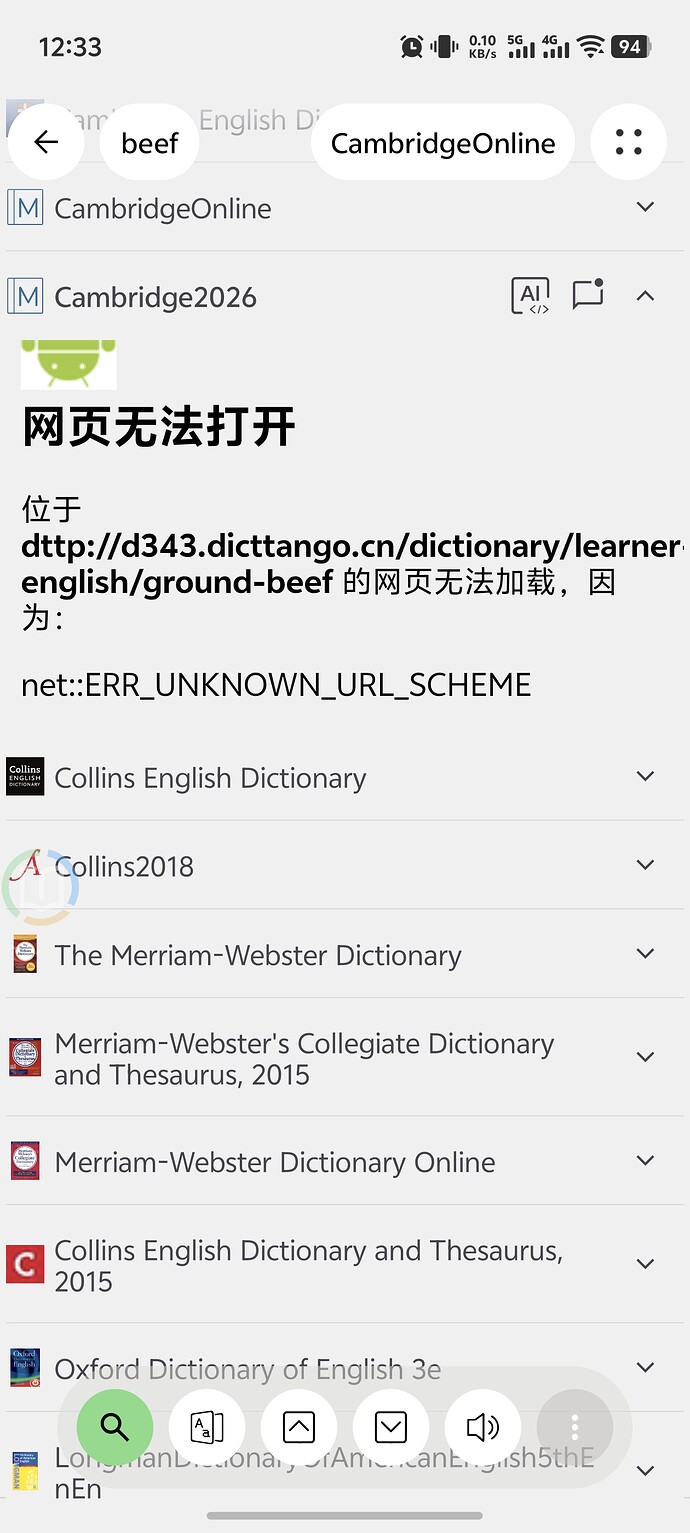 Screenshot20260531123336