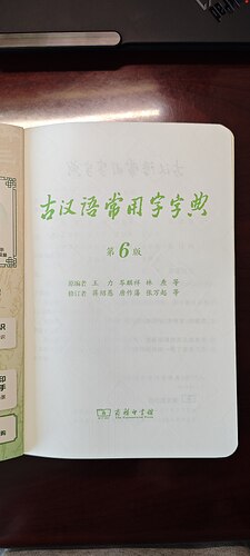 IMG_20250402_102806