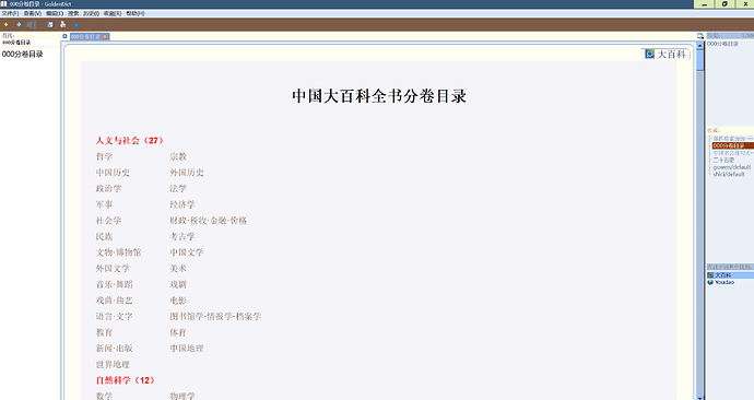 AiShot20261001135536