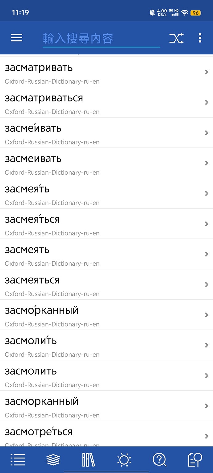 Screenshot_20260917_111925