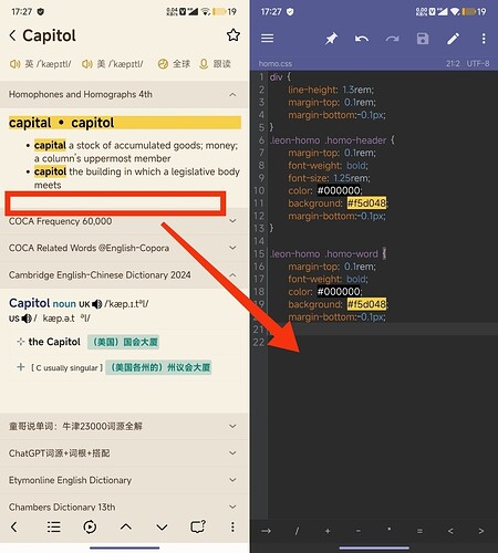 Screenshot_2025-01-04-17-34-56-184_com.miui.gallery-edit