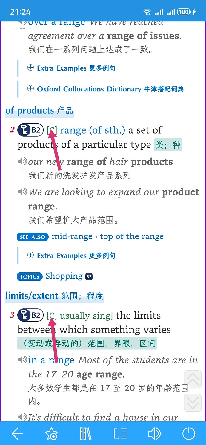 微信图片_20260714212525_287_189