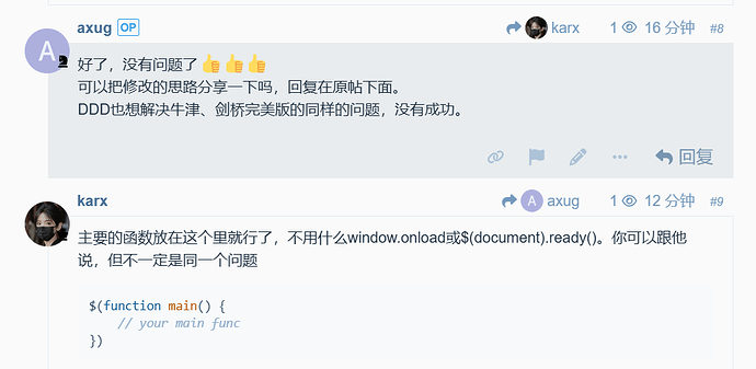 微信图片_20250529141234