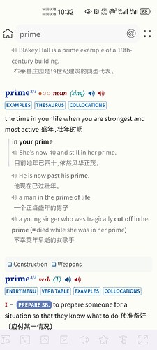 Screenshot_20250725_103239_cn.jimex.dict