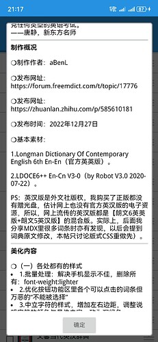 微信图片_20250601211942
