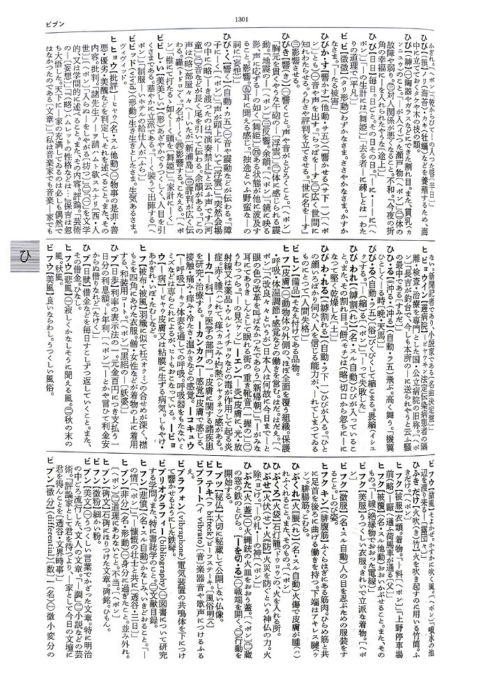 Image_1776601077309_390