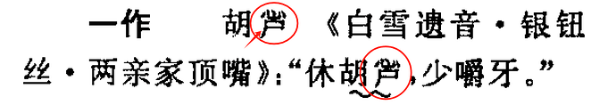1736687971118