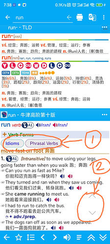 Screenshot_2023-05-03-07-40-32-385-edit_com.knziha.plod.plaindict