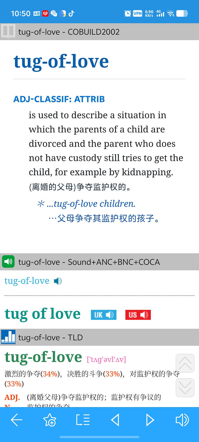 Screenshot_20260826_105006