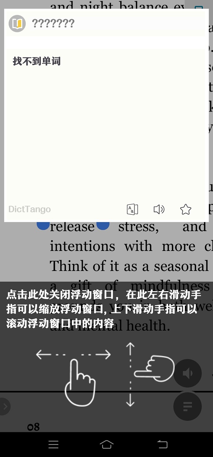 Screenshot_2025_0923_090319