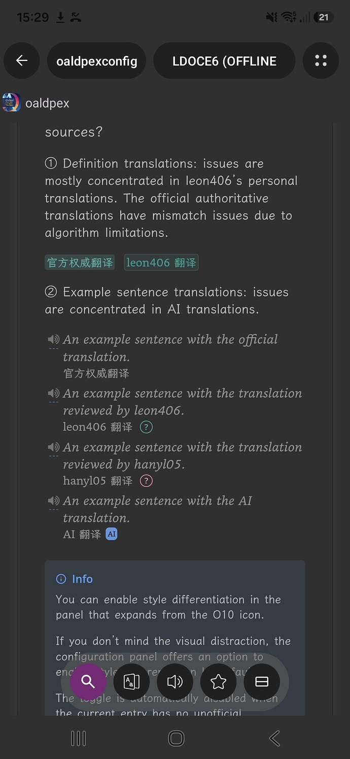 Screenshot_20260907_152933_DictTango
