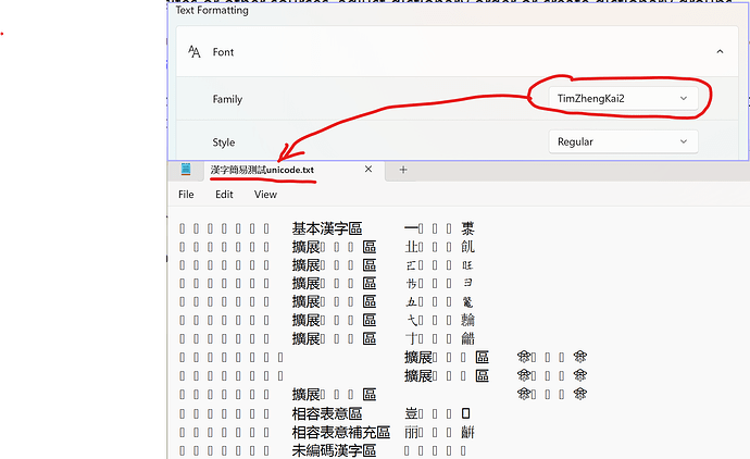 Screenshot 2024-05-17 083442