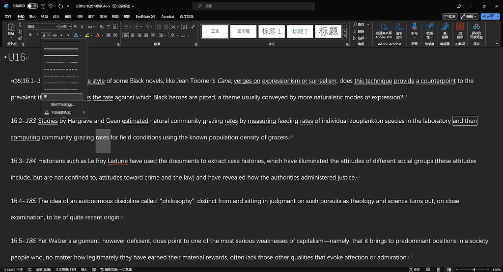 GRE/GMAT/LSAT长难句300例 纯句子（练习用） - 资源分享 - FreeMdict Forum