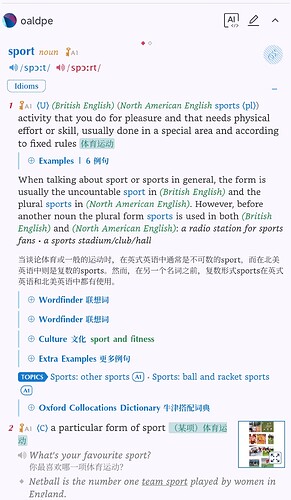 Screenshot_2025-06-13-03-22-15-207_cn.jimex.dict-edit