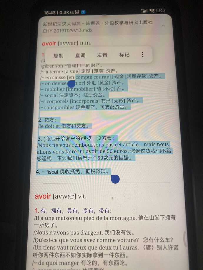 129b8926b8d9e6d4740426a28f723420