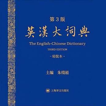 去除图中的白边与圆角_2K_202604011926