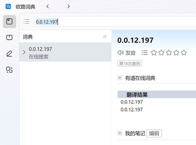 32e7e741-570d-4736-a2a5-7fb163c5bada