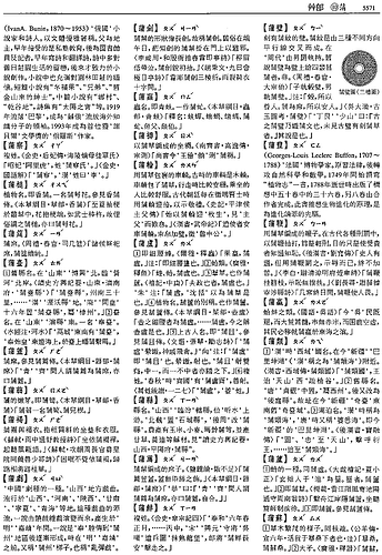 zw5571