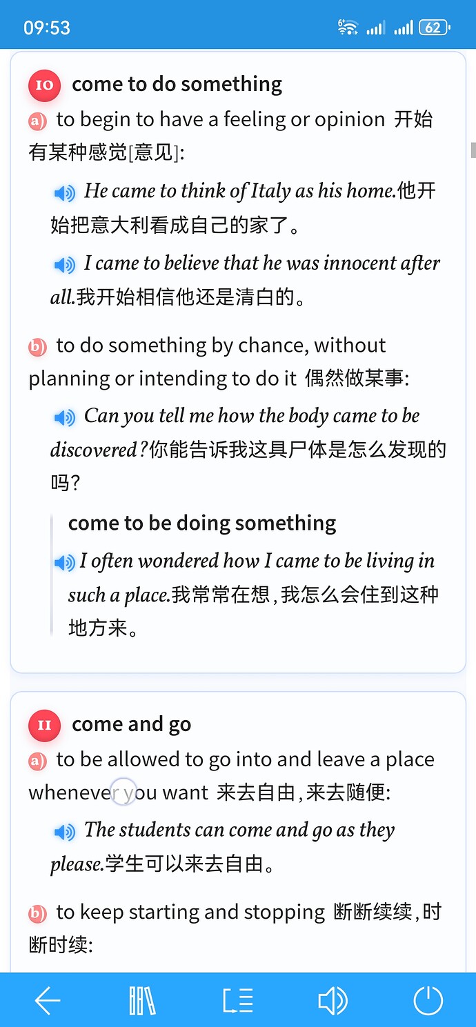 Screenshot_20250920_095303_cn.ssdl.bluedictpro