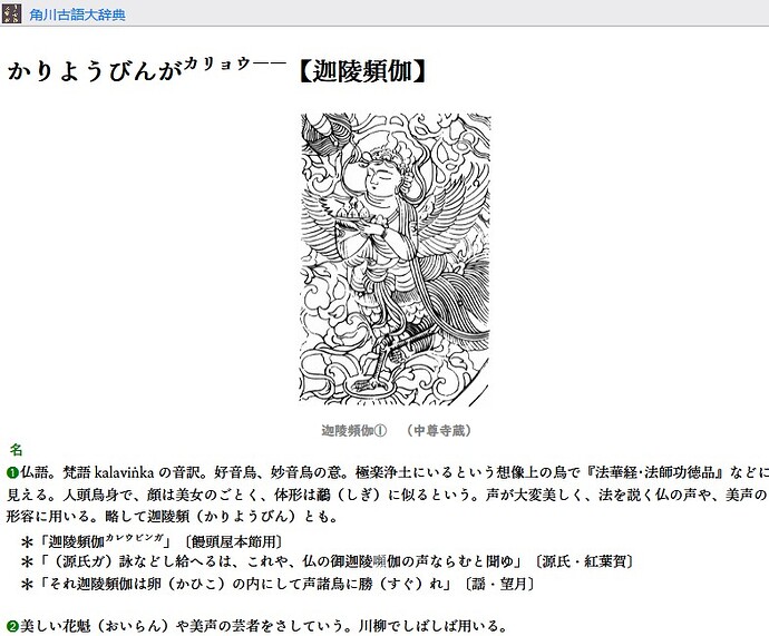 屏幕截图 2025-09-13 124906