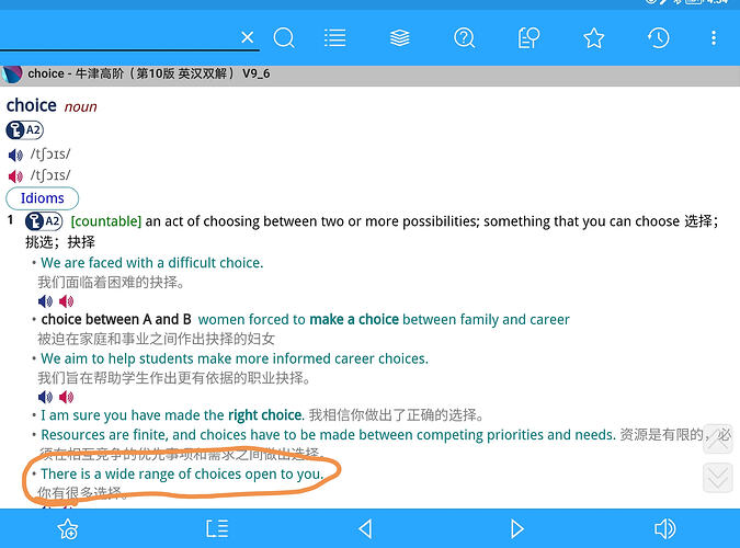 Screenshot_20230914_163434