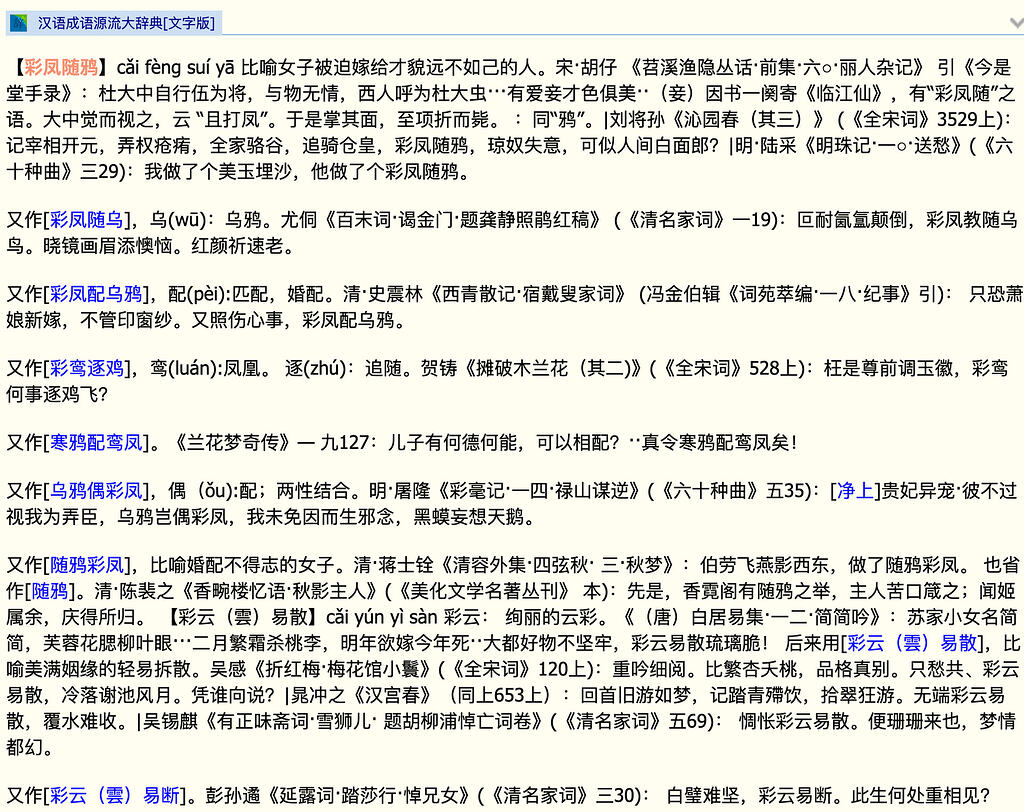 bfe97f072e8847f101f357aa6eeaa8