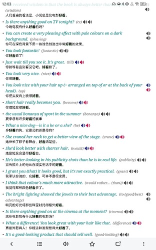 微信图片_20250522000429