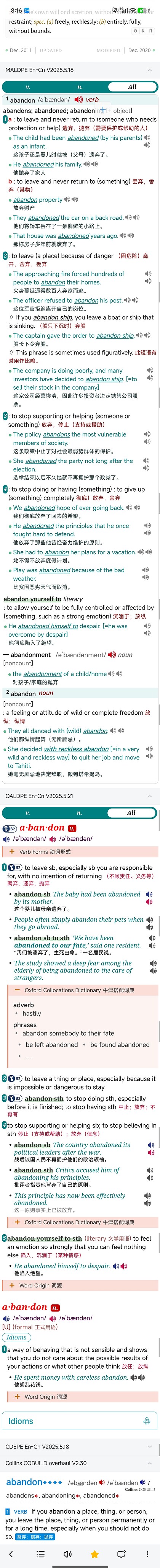 Screenshot_2026-01-05-20-16-45-753_com.eusoft.eudic