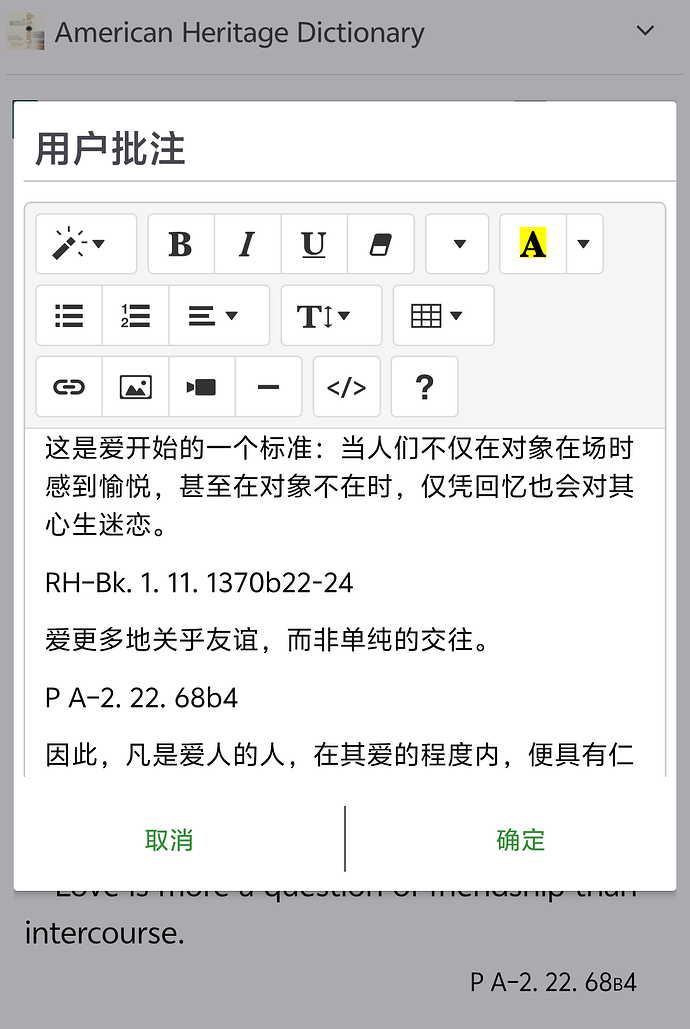 Screenshot_2026_0320_183050