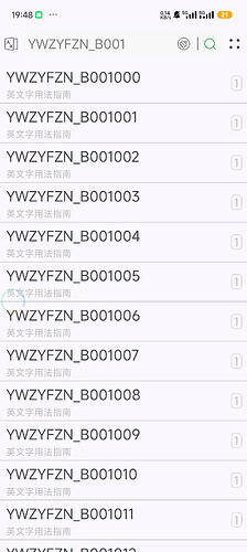 Screenshot_2024-03-25-19-48-42-826_cn.jimex.dict