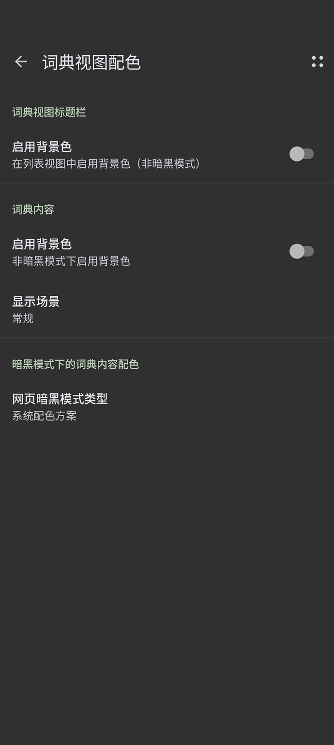 Screenshot_20260910-220352