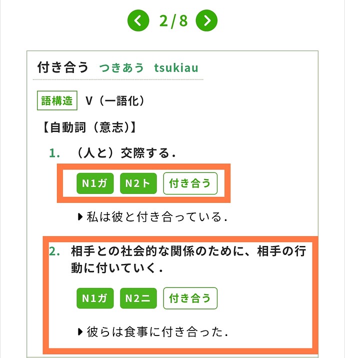 Screenshot_2025-12-30-23-23-03-023_com.android.browser-edit