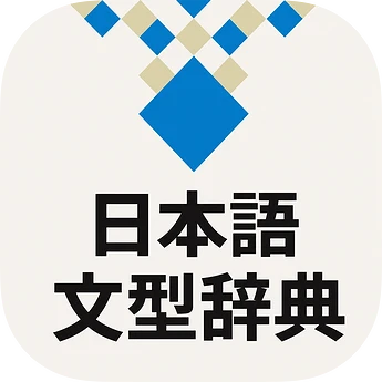 icon-ios