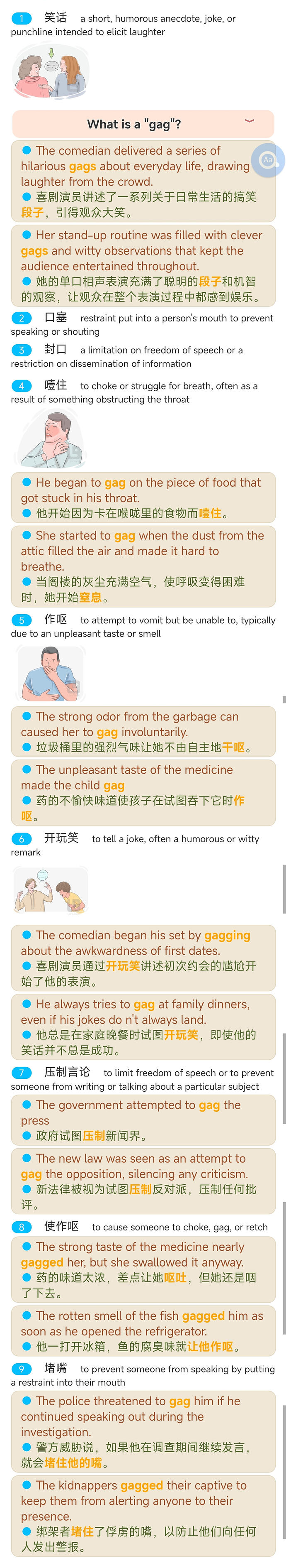 微信图片_20260719215852
