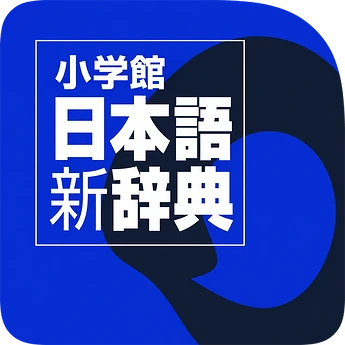 icon-2-mono