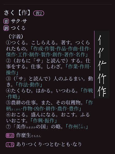 Screenshot_20250606032537