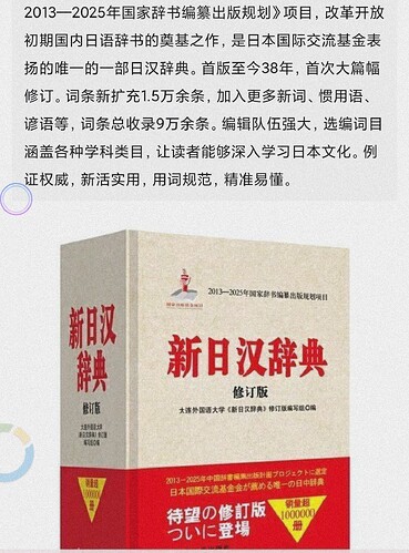 Screenshot_2025-05-25-20-10-23-241_com.xunmeng.pinduoduo-edit