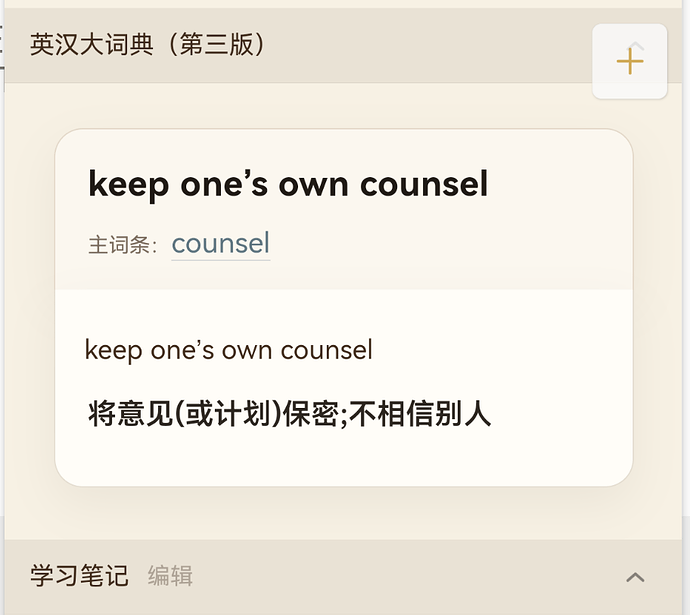 Screenshot_20260418_094923_alook.browser