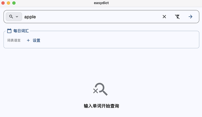 截屏2026-04-18 11.15.50